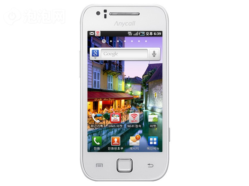 Samsung M130K Galaxy K